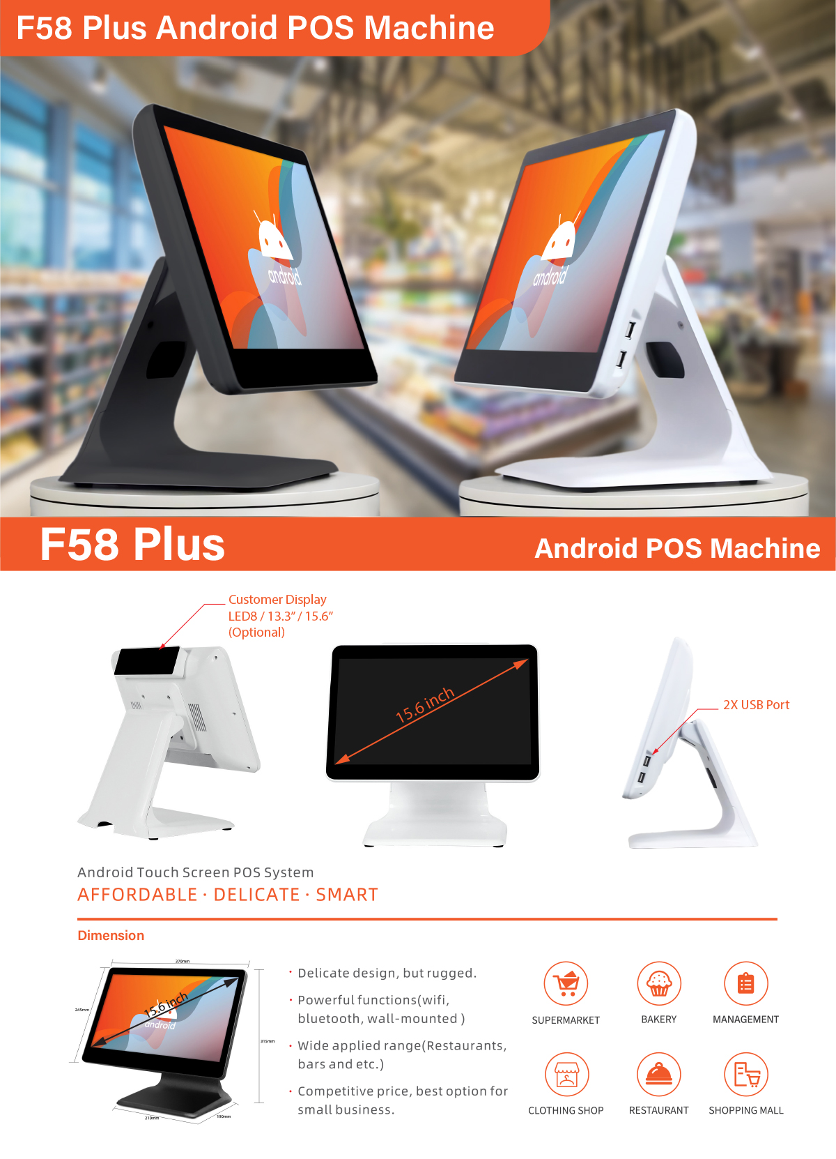 F-58 Plus Android POS Machine