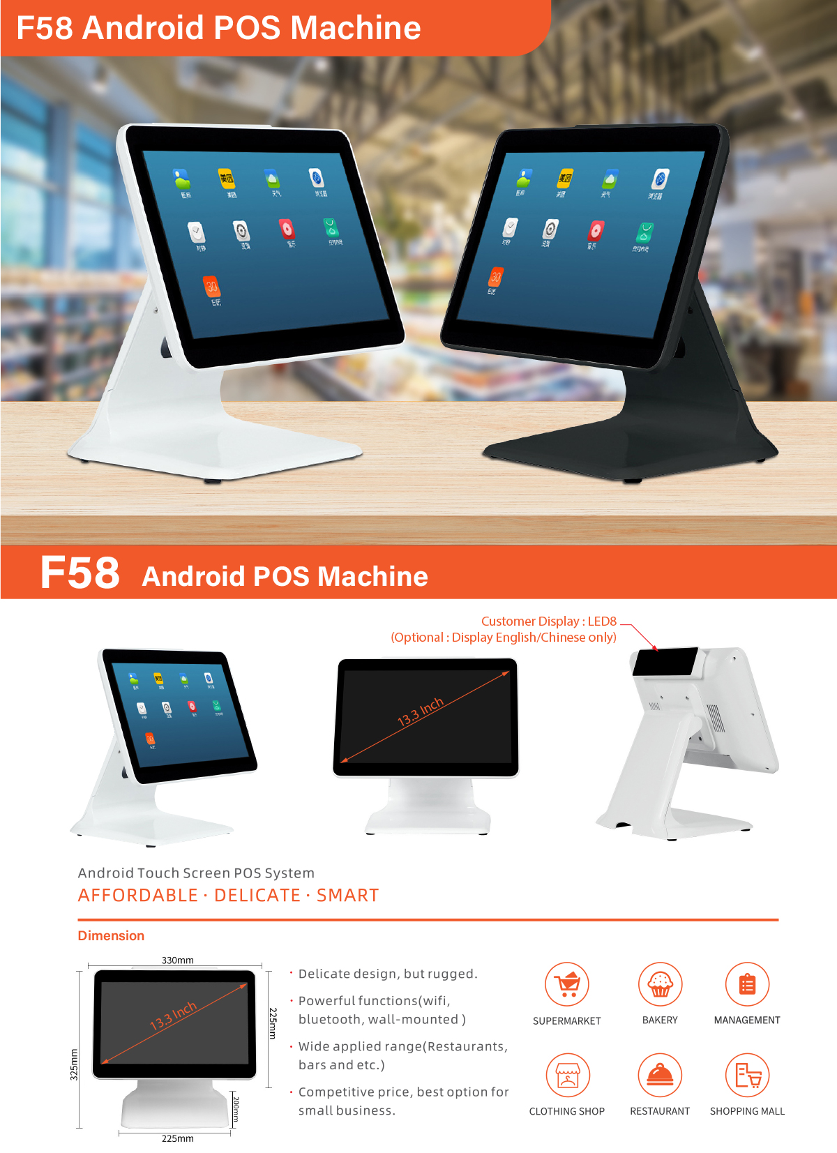 F-58 Android POS Machine