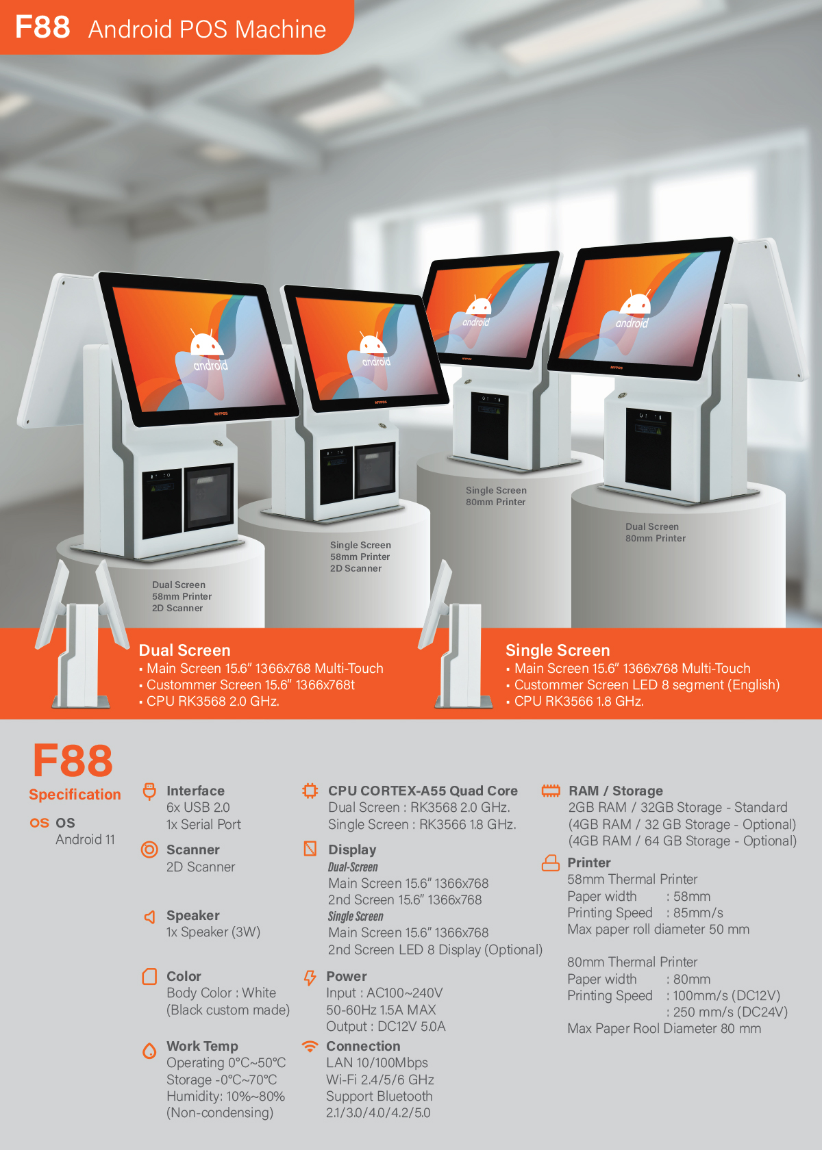 F-88 Android POS Machine