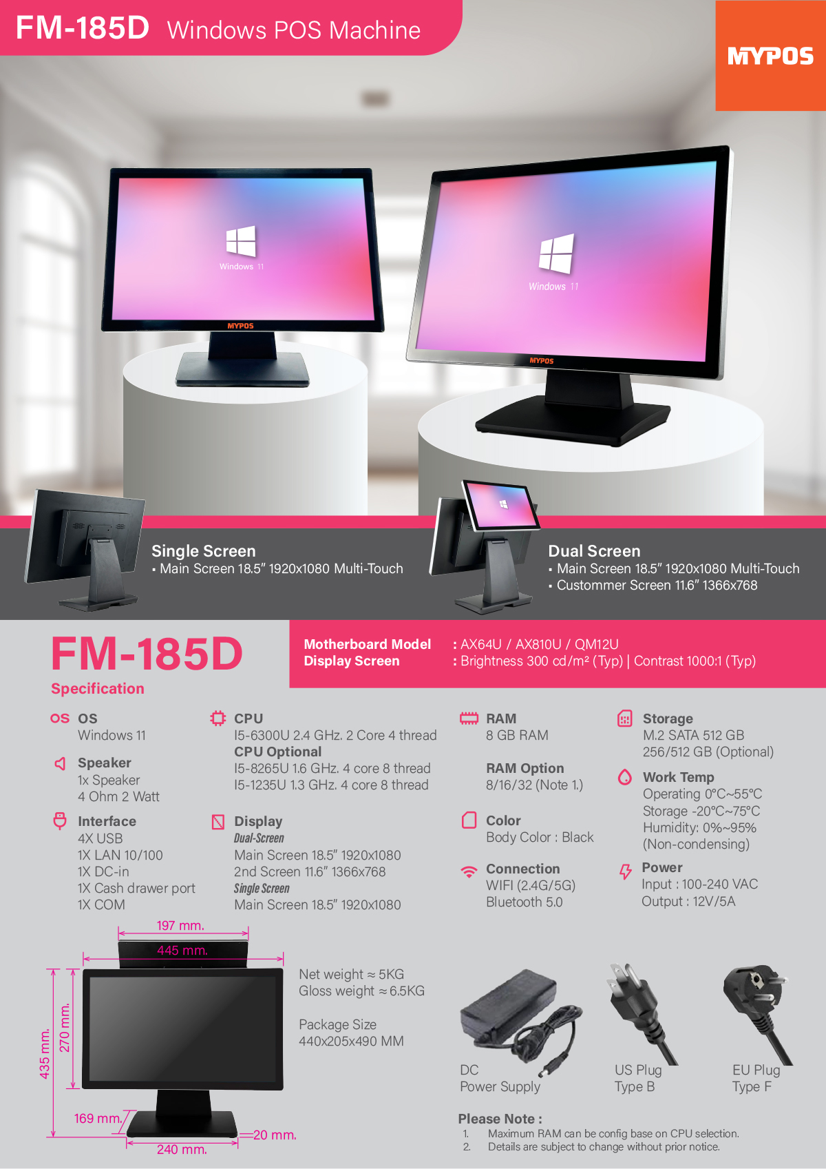 FM-185D Windows POS Machine