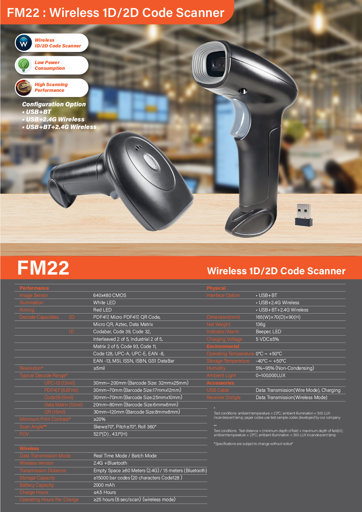 FM22 Wireless 1D&2D Code Scanner