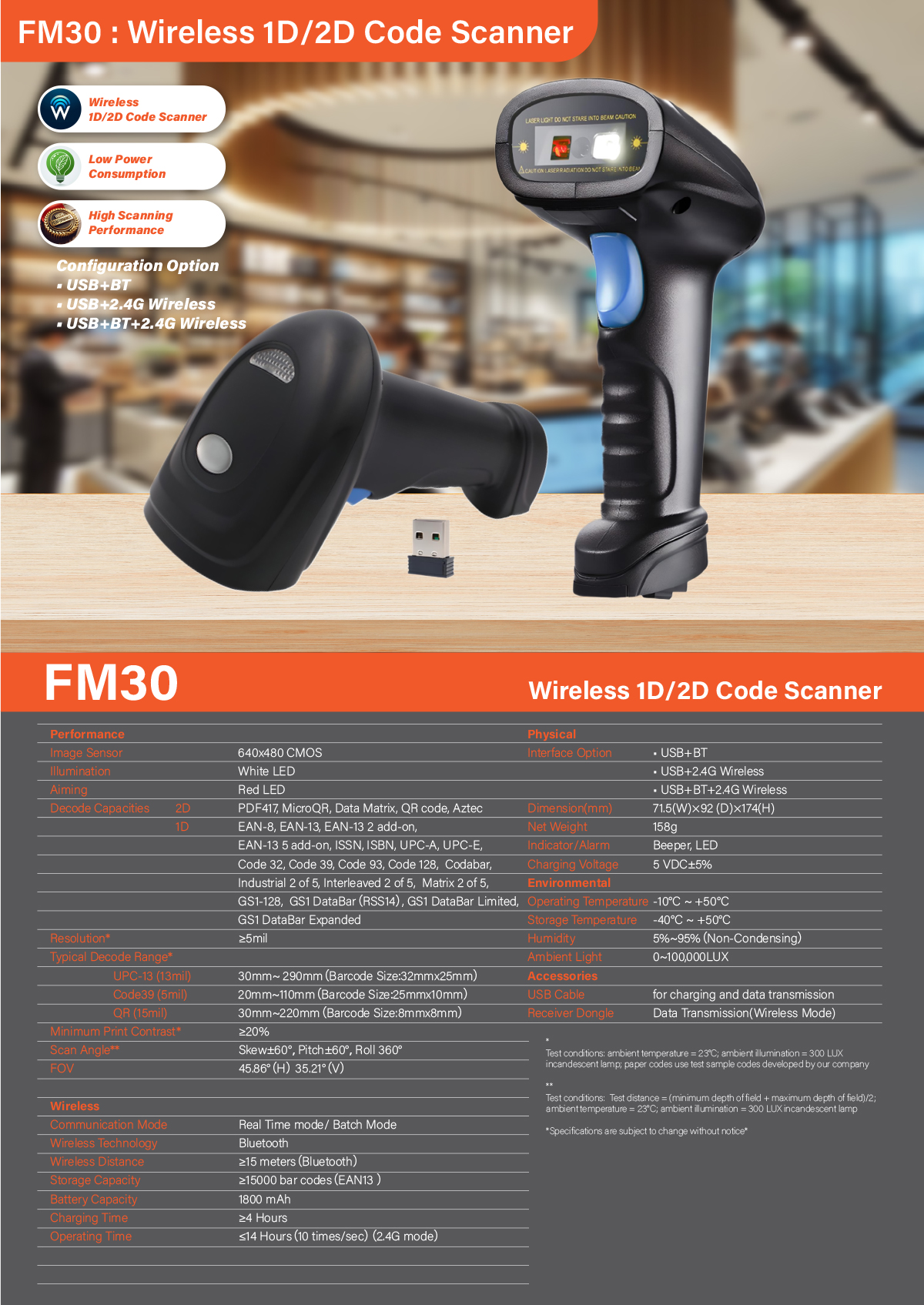FM30 Wireless 1D&2D Code Scanner