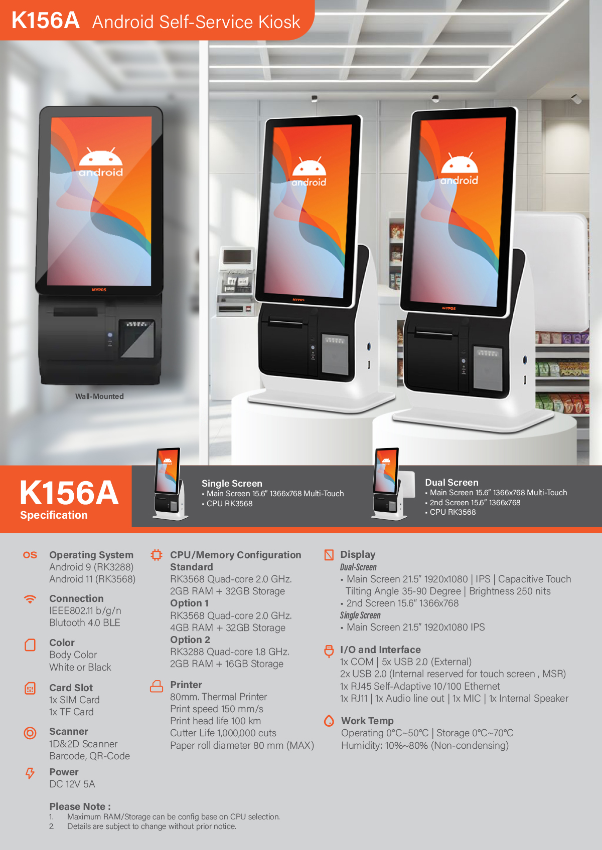 K156A Self-Service Kiosk