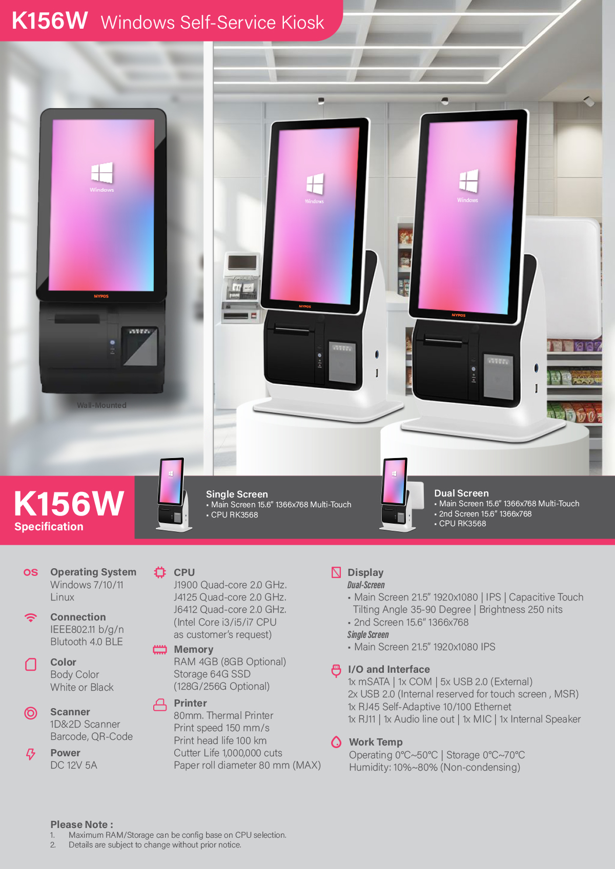 K156W Self-Service Kiosk