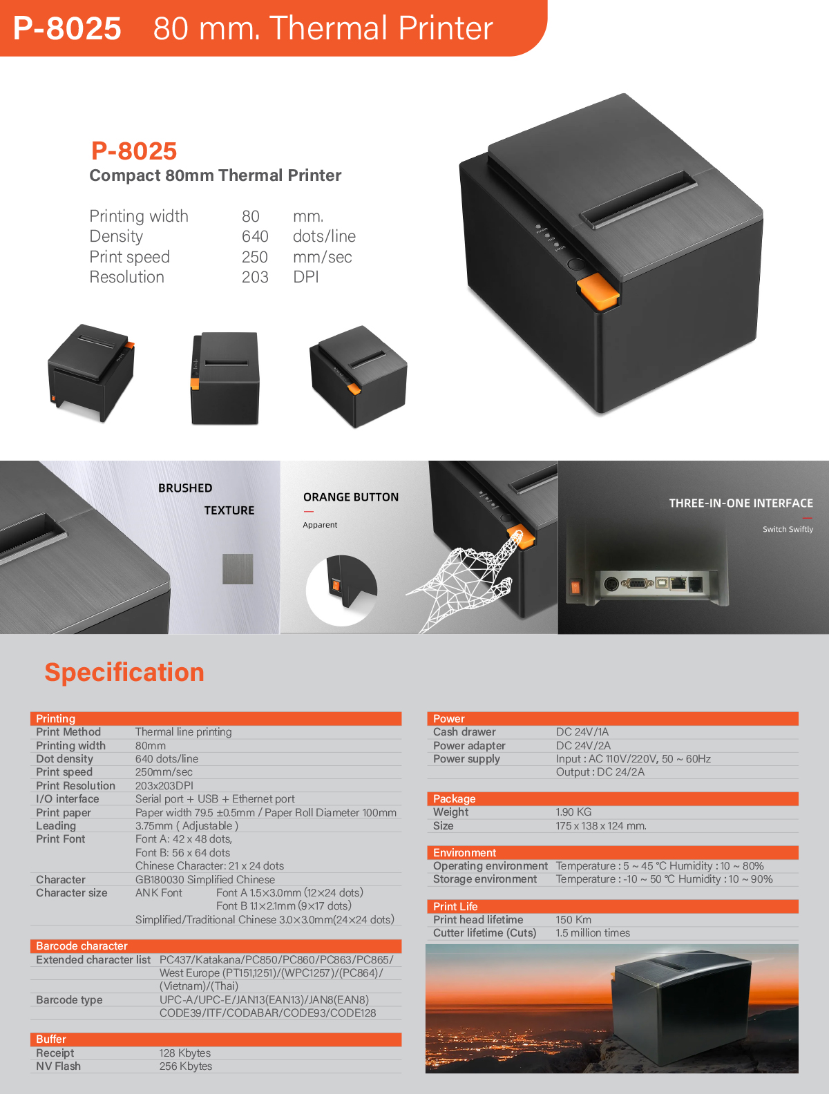 P-8025 Thermal Printer