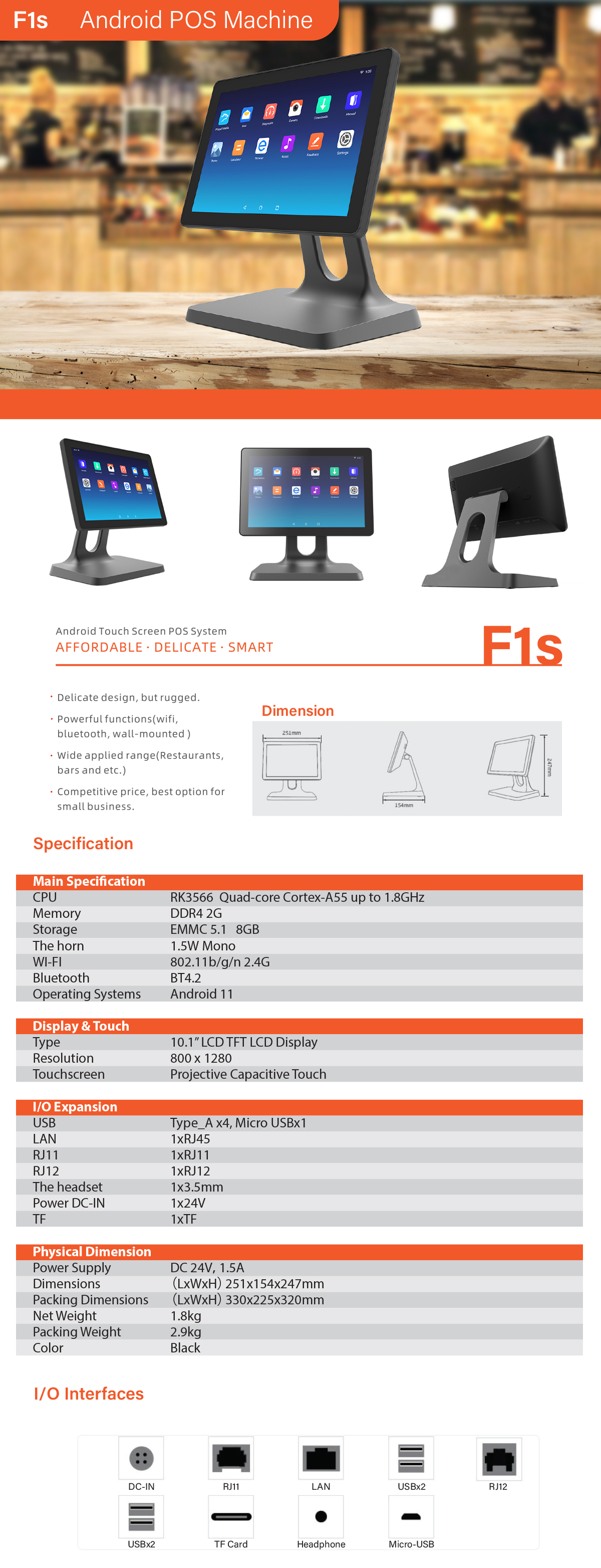 F1s Android POS Machine