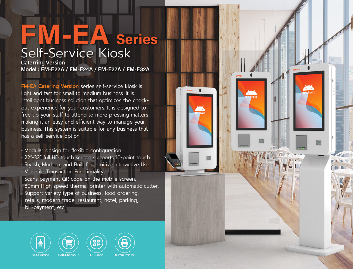 FM-EA Series Self-Service Kiosk