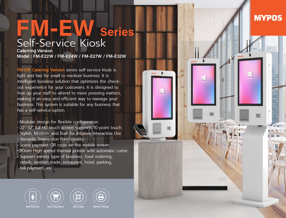 FM-EW Series Self-Service Kiosk