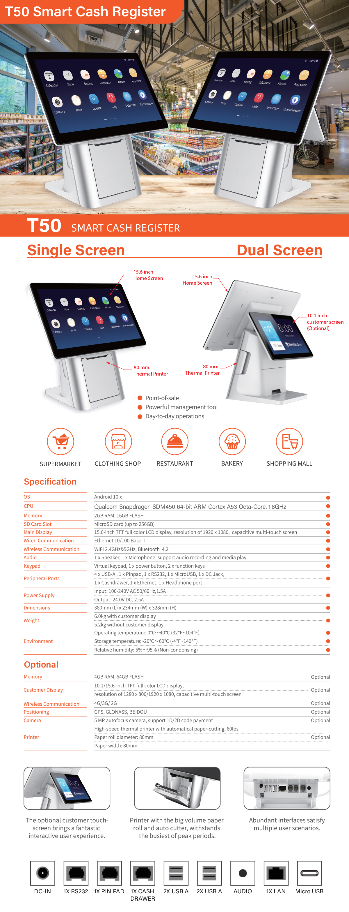 T50 Android POS Machine